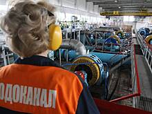Снабжающая водой южный регион России компания оказалась под контролем одного чиновника