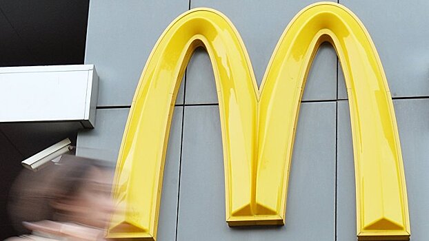 Москвич обвинил McDonald’s в отравлении