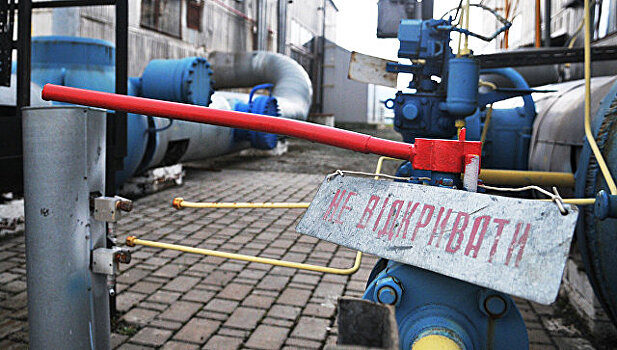 Украина за десять месяцев сократила транзит газа из России в Европу на 7,3%