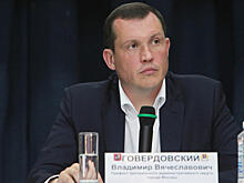 Префект ЦАО Владимир Говердовский встретился с жителями округа