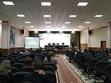 В МВД России прошла международная научно-практическая конференция