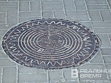 В Приволжском районе на сутки отключат воду из‑за аварийных работ