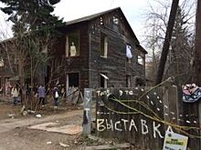 На Урале устроили поминки по дому, где в годы эвакуации жила Майя Плисецкая