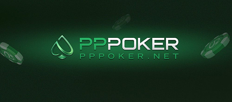 Pppoker (Пппокер) – обзор, зеркало и доступ, бонусы