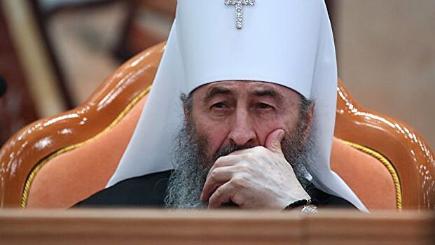 Митрополит УПЦ осудил вмешательство политиков в дела церкви