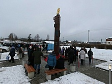 Стелу «Населенный пункт воинской доблести» открыли в поселке Колюбакино в Рузском округе