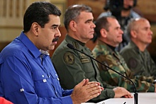 Мадуро обратился к народу с призывом