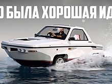 Было время, когда Isuzu пыталась разработать полноприводный катер