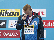 Беляев завоевал серебро чемпионата мира в плавании на открытой воде на 25 км
