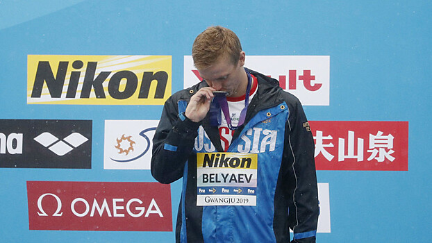 Беляев завоевал серебро чемпионата мира в плавании на открытой воде на 25 км