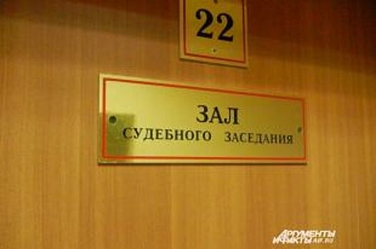 За сбитую на пешеходном переходе женщину росгвардеец заплатит 12 тыс. руб.