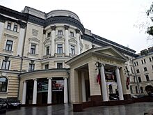 Результаты VI Международного конкурса объявили представители консерватории Чайковского