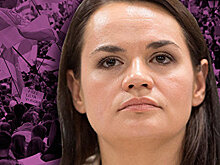 Оппозиция Белоруссии в лицах. Почему в окружении Тихановской нет пророссийских политиков