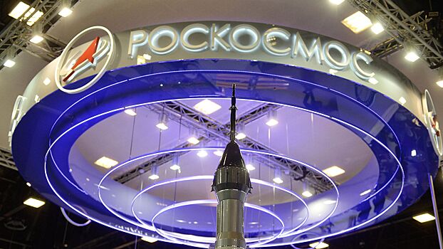 «Роскосмос» покажет в Иране российские ракеты и спутники