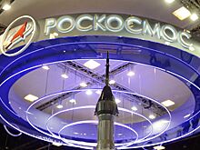 «Роскосмос» показал запуск «Союза-2.1б»
