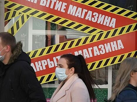 Общая сумма выплат субсидии пострадавших от коронавируса крымских предприятий достигла 1,24 млрд рублей