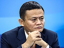 Китайские власти захотели отобрать бизнес у основателя Alibaba