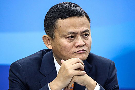 Китайские власти захотели отобрать бизнес у основателя Alibaba