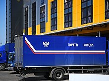 "Почта России" и eBay упростят оформление отправлений из России