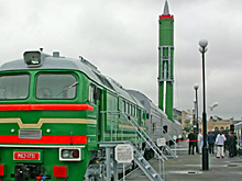 Российский ядерный поезд назвали "кошмаром США"