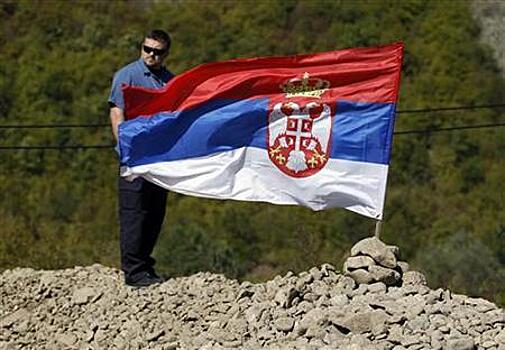 На президентских выборах в Сербии зарегистрированы 11 кандидатов