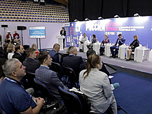 В Кемерове состоялся форум «Россия - спортивная держава»