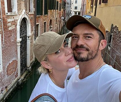 Круглая сумма: сколько стоит отдых Кэти Перри и Орландо Блум в Венеции?