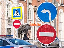 Движение в Козицком переулке краткосрочно перекроют 28 января из-за киносъемок
