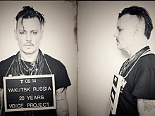 Жизнь в опасности