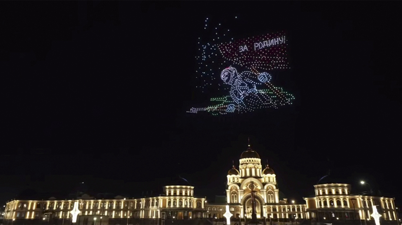 Артюхов поделился кадрами шоу дронов в Салехарде