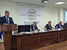 На Дону планируют расширить применение дронов в сельском хозяйстве