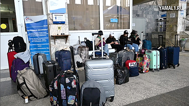 Юные жители Ноябрьска отправились на отдых на Черное море. ВИДЕО