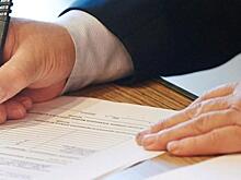 Департамент финансов Москвы подвел итоги исполнения столичного бюджета за четыре месяца 2017 г.