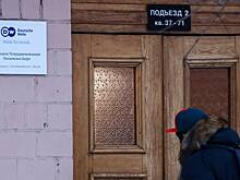 Deutsche Welle признали иноагентом