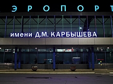 Летом из Омска готовятся запустить рейс в Томск