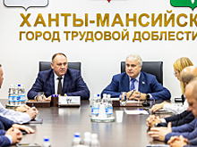 Глава Ханты-Мансийска Максим Ряшин провёл рабочую встречу совместно с первым заместителем председателя Комитета Государственной Думы Федерального Собрания Российской Федерации по энергетике Павлом Завальным