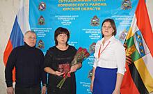 В Кореневском районе Курской области вручили награду родителям погибшего участника СВО