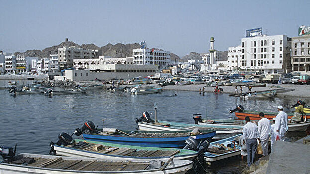 Эксперты рассказали, как подорожал отдых в Омане
