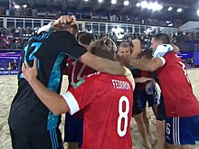 Сборная России по пляжному футболу – трехкратный чемпион мира! Учитесь, «травяные»!