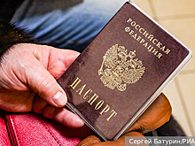 Как выйти на пенсию в 2024 году: возраст, стаж, размер выплат