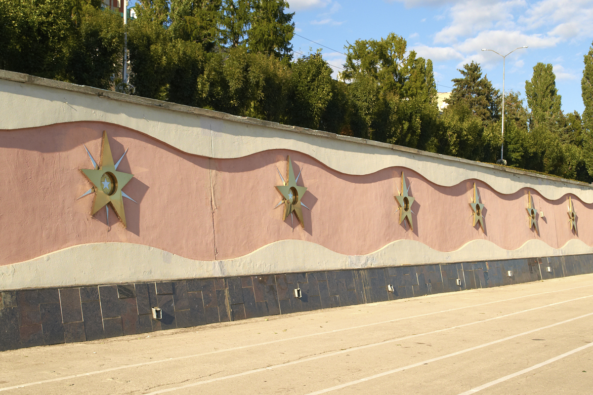 Саратов, Россия, Европа