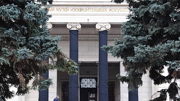 Пушкинский музей откроет музыкальный сезон 15 февраля