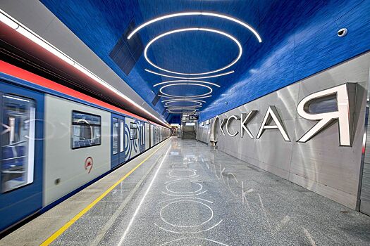 Более 250 тысяч «активных граждан» уже проголосовали за самые красивые новые станции метро