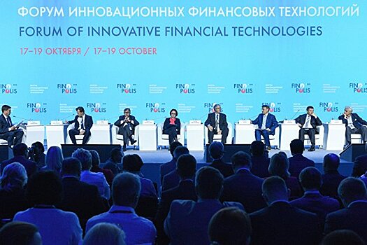 Греф, Набиуллина и Авен поспорили о конкуренции на рынке финансов