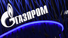 "Дивидендная отсечка": аналитик объяснил падение акций «Газпрома»