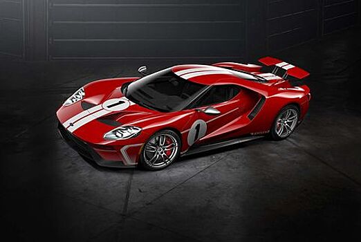 Ностальгический Ford GT посвятили 50-летней победе в Ле-Мане