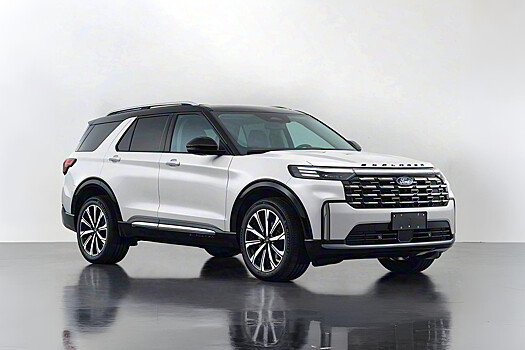 Ford обновила Explorer для Китая