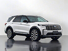 Ford обновила Explorer для Китая