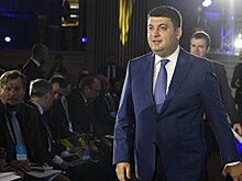 Гройсман и Порошенко окончательно «побили горшки»