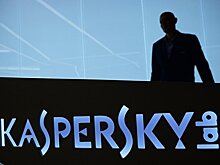 Власти Алтая и Kaspersky подписали договор о сотрудничестве